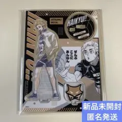 ハイキュー!! 宮侑 キャラパネ アクリルスタンドEX SVリーグ ファン