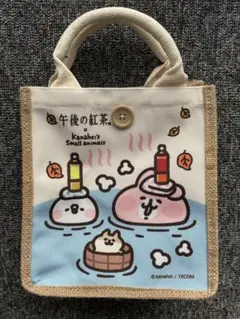 カナヘイ　ジュートトートバッグ