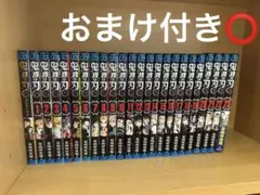 鬼滅の刃全巻＋鬼殺隊見聞録