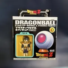 2026年最新】ドラゴンボール プラスチックモデル＆フィギュアの人気