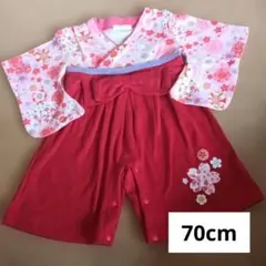 ベビー　袴ロンパース　70cm