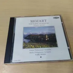 モーツァルト クラシック