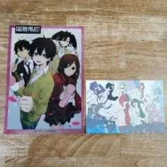 2025年最新】カゲロウプロジェクト ポストカードの人気アイテム