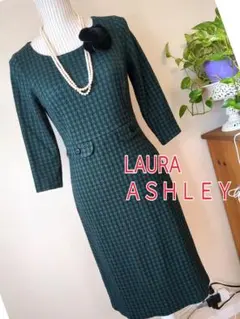 グリーン ロングワンピース