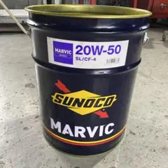 ペール缶　SUNOCO スノコ　MARVIC ガレージに
