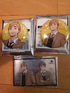 ハイキュー!! 宮侑まとめ売り