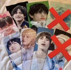 BTS テヒョン スローガン まとめ売り