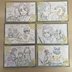 鬼滅の刃 ポストカード 6枚セット　169