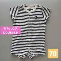 ミキハウス DOUBLE.B カバーオール 70 半袖 ボーダー ベビー男の子