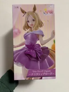2025年最新】ウマ娘 Trio-Try-iT Figure ナリタトップロードの