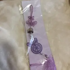 ジゼル 5周年 aespa MD WIND CHIME トレカ無し - メルカリ