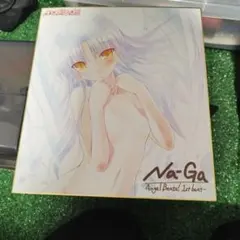 2026年最新】angel beats 色紙の人気アイテム - メルカリ