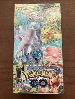 ポケカ　ポケモンGO シュリンク付き