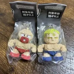キン肉マン　テリーマン　ドットフィギュアチャーム　キーホルダー