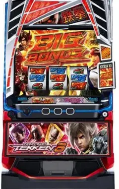 福山晋様専用 鉄拳6 スマスロ実機 簡易ユニット付 送料無料 - メルカリ