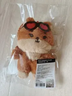 2025年最新】DAY6 ぬいぐるみの人気アイテム - メルカリ