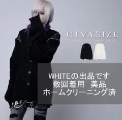 2025年最新】シヴァーライズ カーディガンの人気アイテム - メルカリ