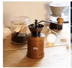限定値下げ　【2点セット】カリタ Kalita コーヒー キャニスターのサムネイル
