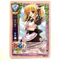 2026年最新】プリズム◇リコレクションの人気アイテム - メルカリ