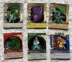 2026年最新】爆丸ゲートカードの人気アイテム - メルカリ