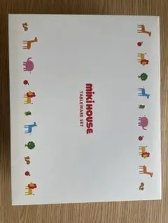 mikihouse テーブルウェアセット