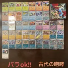 2025年最新】ラスターパージの人気アイテム - メルカリ