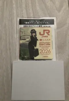 商品説明必読】推し旅 艦これ 公式シール マグネット 磯波 大阪限定