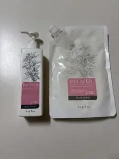 napla リラレーベルCMCヘアマスクのサムネイル