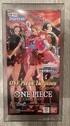 【新品未開封】ONE PIECE Heroines Edition EB-03