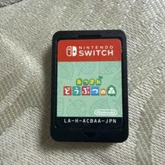 あつまれ どうぶつの森 Nintendo Switch