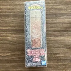 僕のヒーローアカデミア　ヒロアカ　ミニステンレスボトル　ヴィラン　トガヒミコ