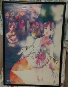 マクロス 両面ポスター