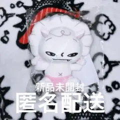 超特急 シューヤ 生誕グッズ 悪魔ちゃんマスコット - メルカリ