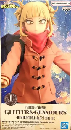 Item thumbnail for item 3c05f3b0-7cf9-4007-8ef4-74c7a4401740