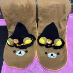 平成レトロリラックマ #ハロウィン ルームシューズ スリッパ
