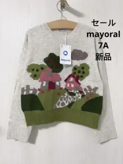 Item thumbnail for item 43bd41c4-c92b-4472-a7d7-198b1be615da