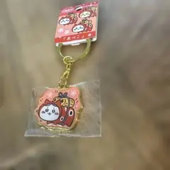 ちいかわ 福島限定 赤べこ キーホルダー