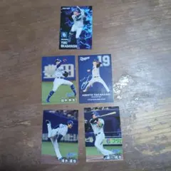 ☆値下げ☆2025年カルビー プロ野球 中日ドラゴンズ 5枚 スターカード入り