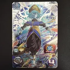 アイオス ugm1-sec