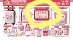 mikko ブランケット