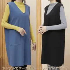 ⭐️匿名で配送❣️ レディース ひざ丈ワンピース　チュニック　マタニティー