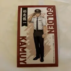 杉元　AIRDO ゴールデンカムイ　コラボステッカー