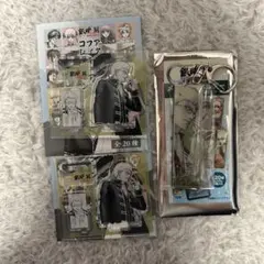 銀魂展 はたちのつどい 伊東鴨太郎 まとめ売り