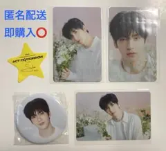 Item thumbnail for item 1f306ab4-6422-4012-ba52-2efcd553be89