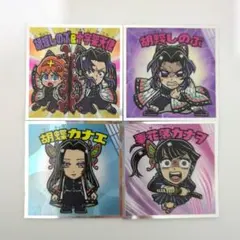 鬼滅の刃 ビックリマンチョコ 無限城編 胡蝶しのぶ 十字架天使 マグネット付