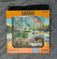 Item thumbnail for item be114097-e8c8-4c72-889e-313475421f58