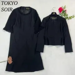 ば*け様 545 美品 17号 3XL トウキョウソワール フォーマル 礼服 レ