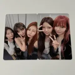 LE SSERAFIM 東京ドーム ニット付属 ユニットトレカ