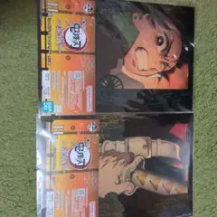 鬼滅の刃 ミニビジュアルポスター 2枚セット
