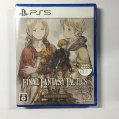 新品 ファイナルファンタジータクティクス イヴァリース クロニクルズ PS5